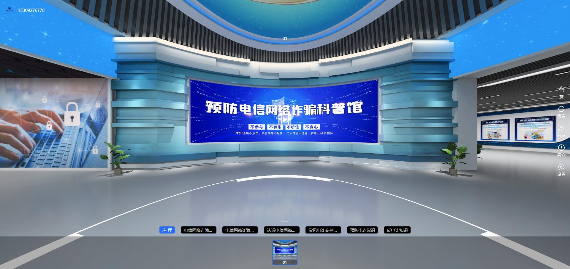 fanzh01.jpg