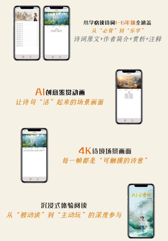 1761116127717641.jpg wechat_2025-10-22_121758_397.jpg